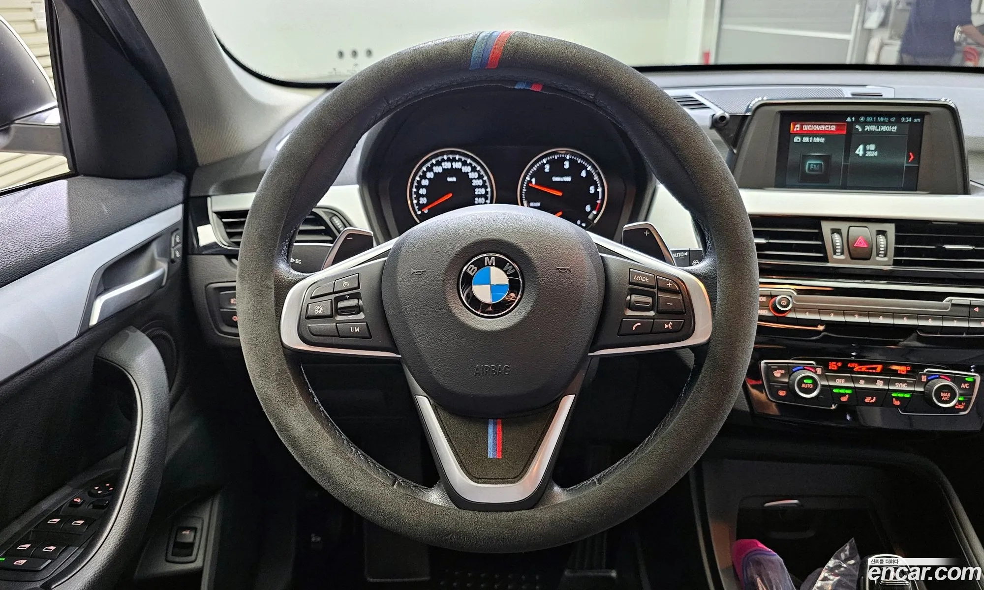Korex Auto Trade - фотография 4787286