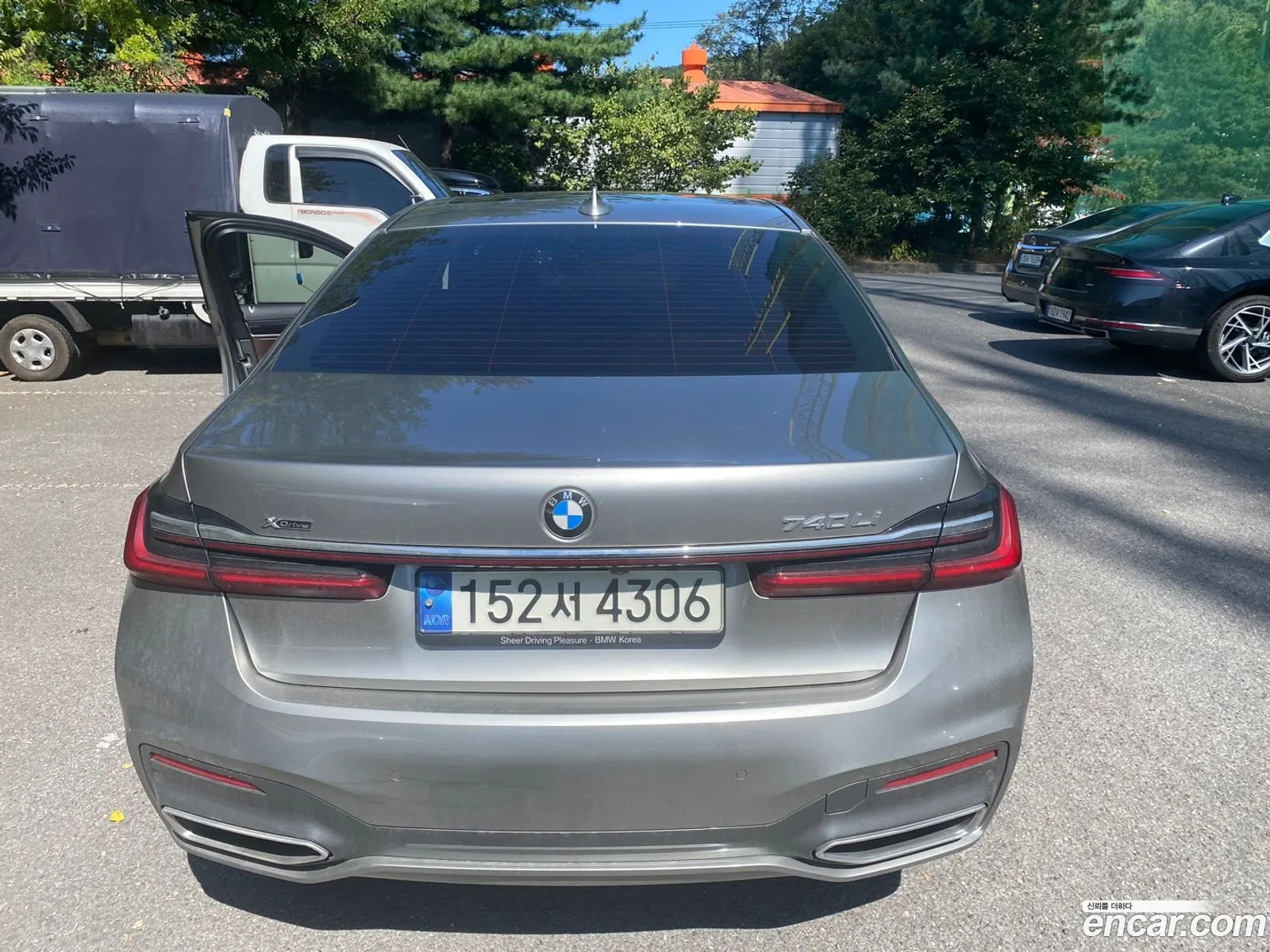 Korex Auto Trade - фотография 4680026