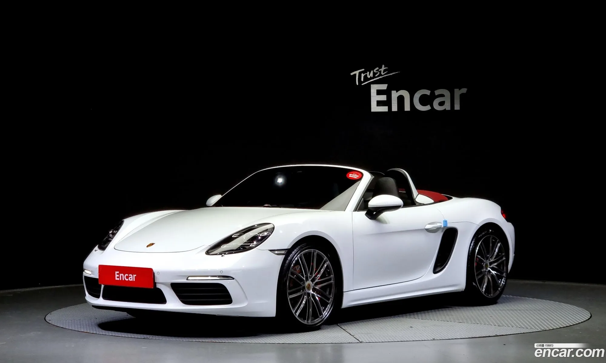 Porsche 718 Boxster S 25 - фотография 7495956