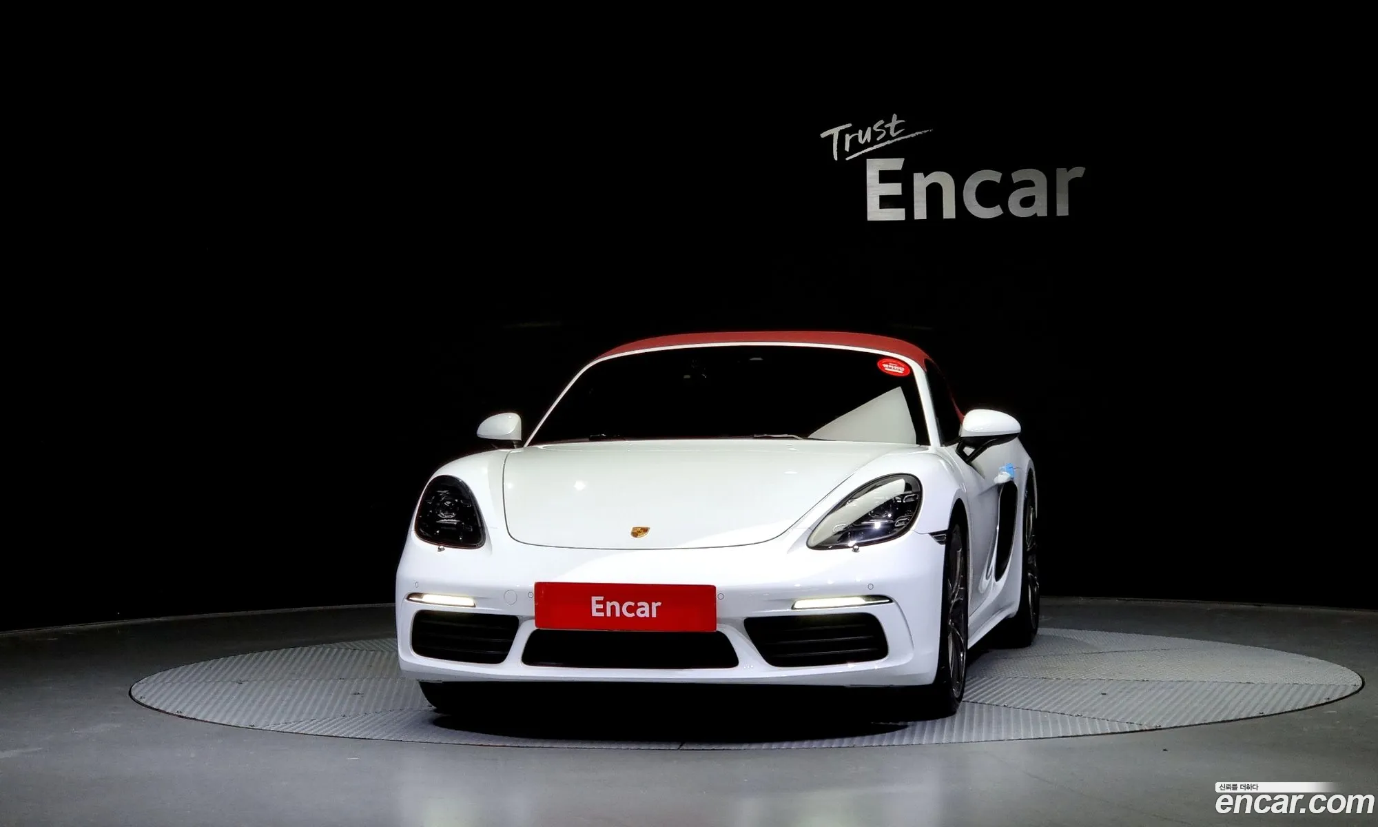 Porsche 718 Boxster S 25 - фотография 7495958