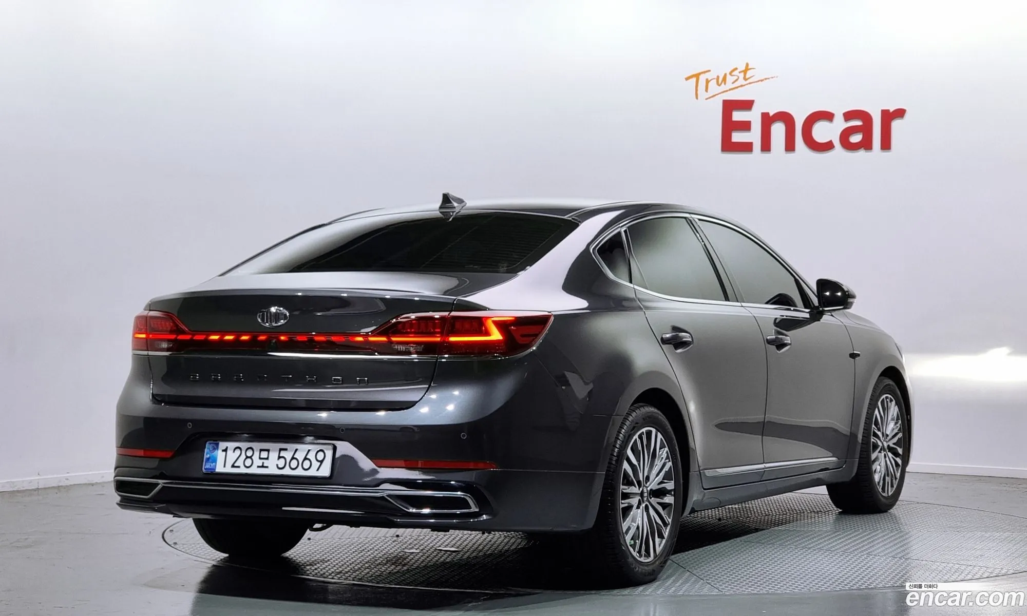 Korex Auto Trade - фотография 726113