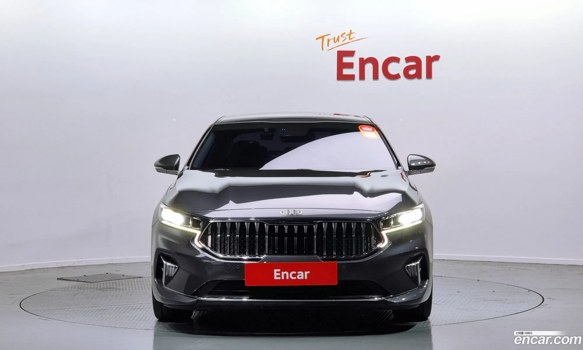 Korex Auto Trade - фотография 726112