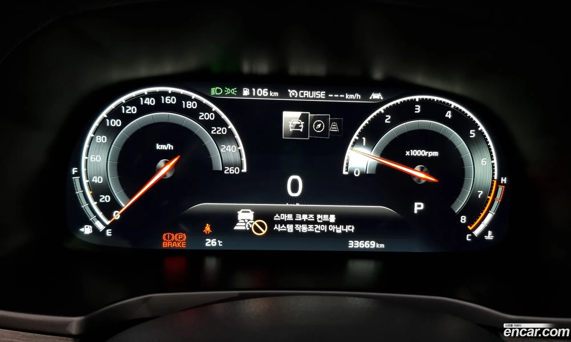 Korex Auto Trade - фотография 726107