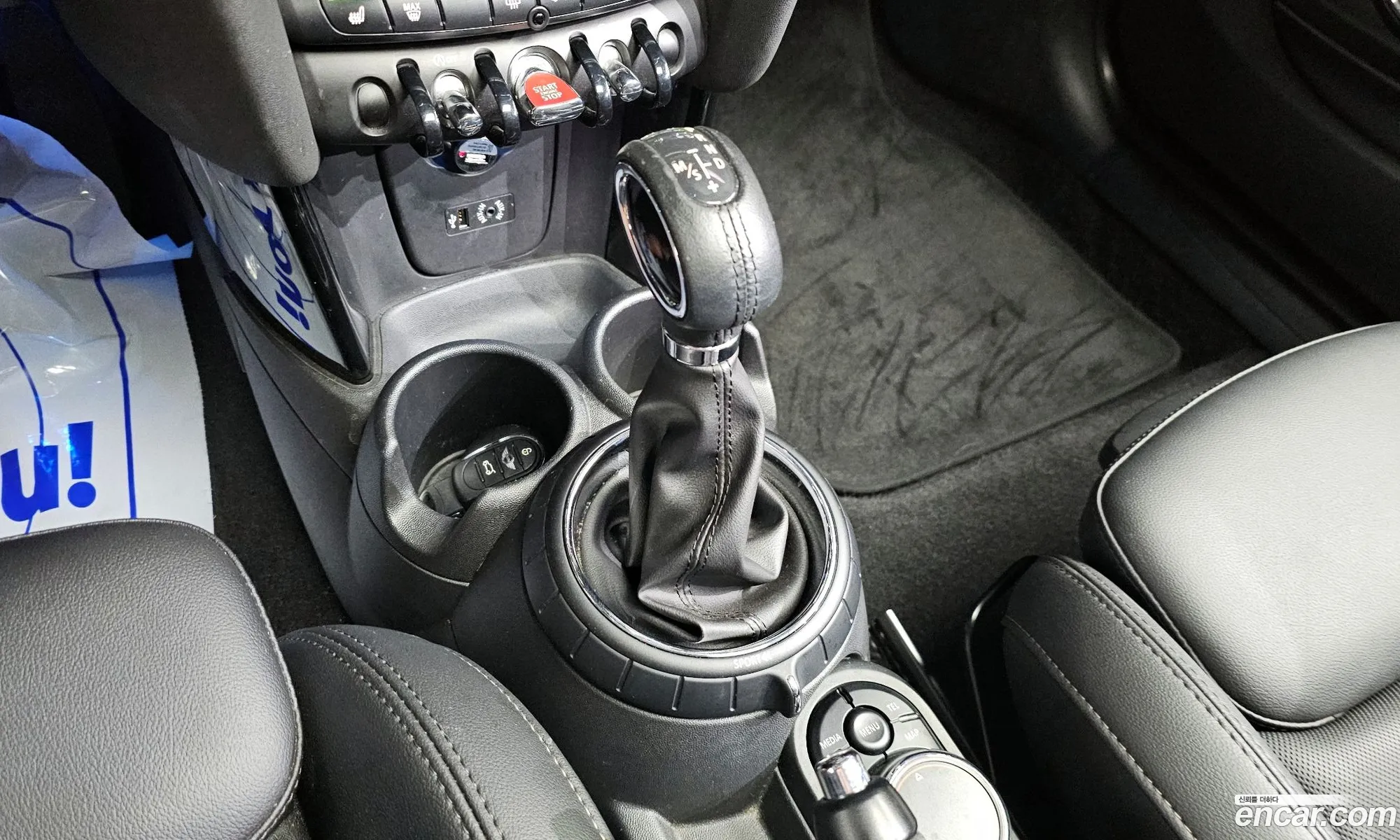Korex Auto Trade - фотография 9236479
