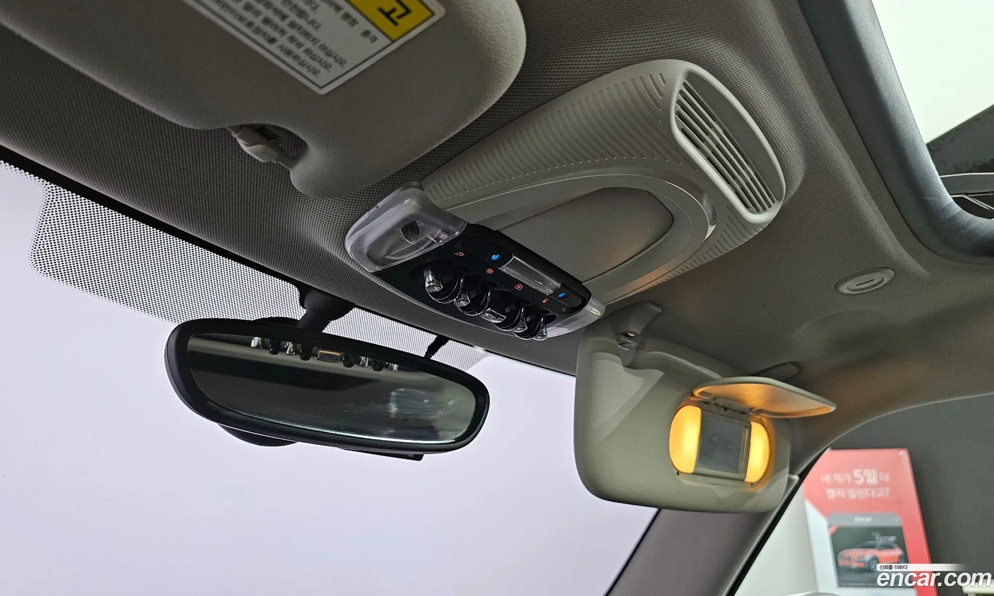Korex Auto Trade - фотография 9236484