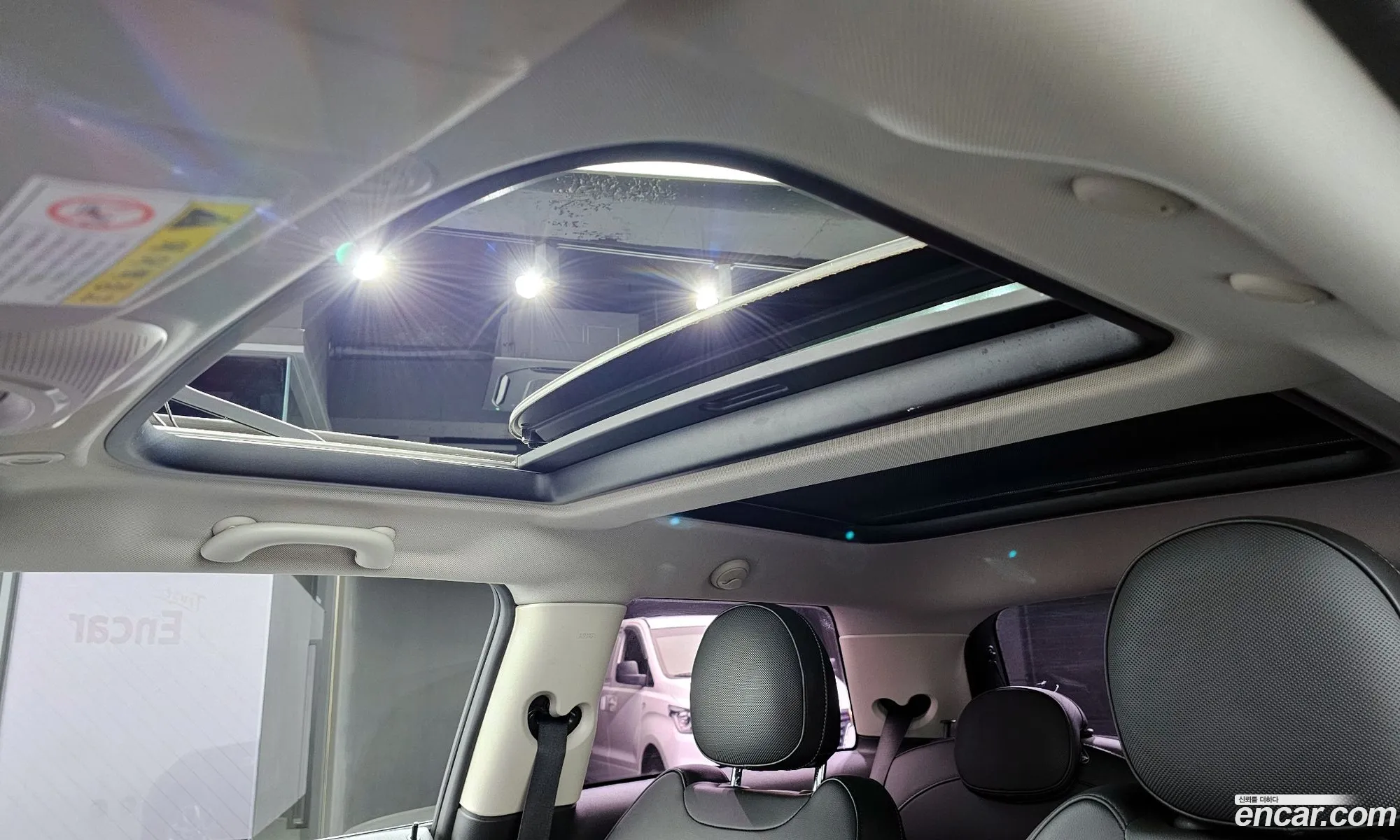 Korex Auto Trade - фотография 9236489