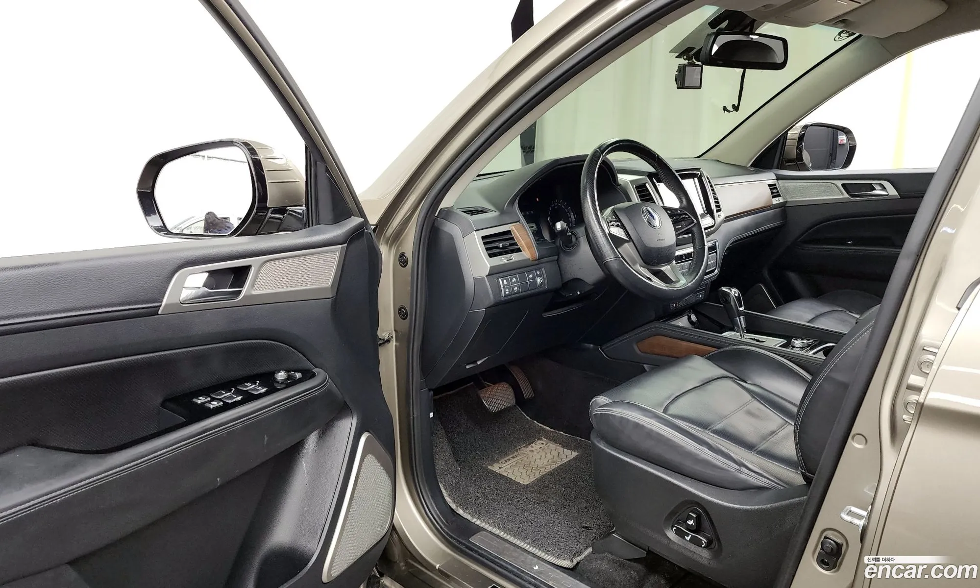 Korex Auto Trade - фотография 6244990