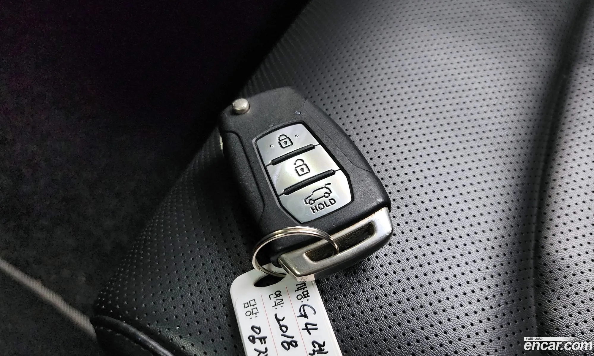 Korex Auto Trade - фотография 6244997