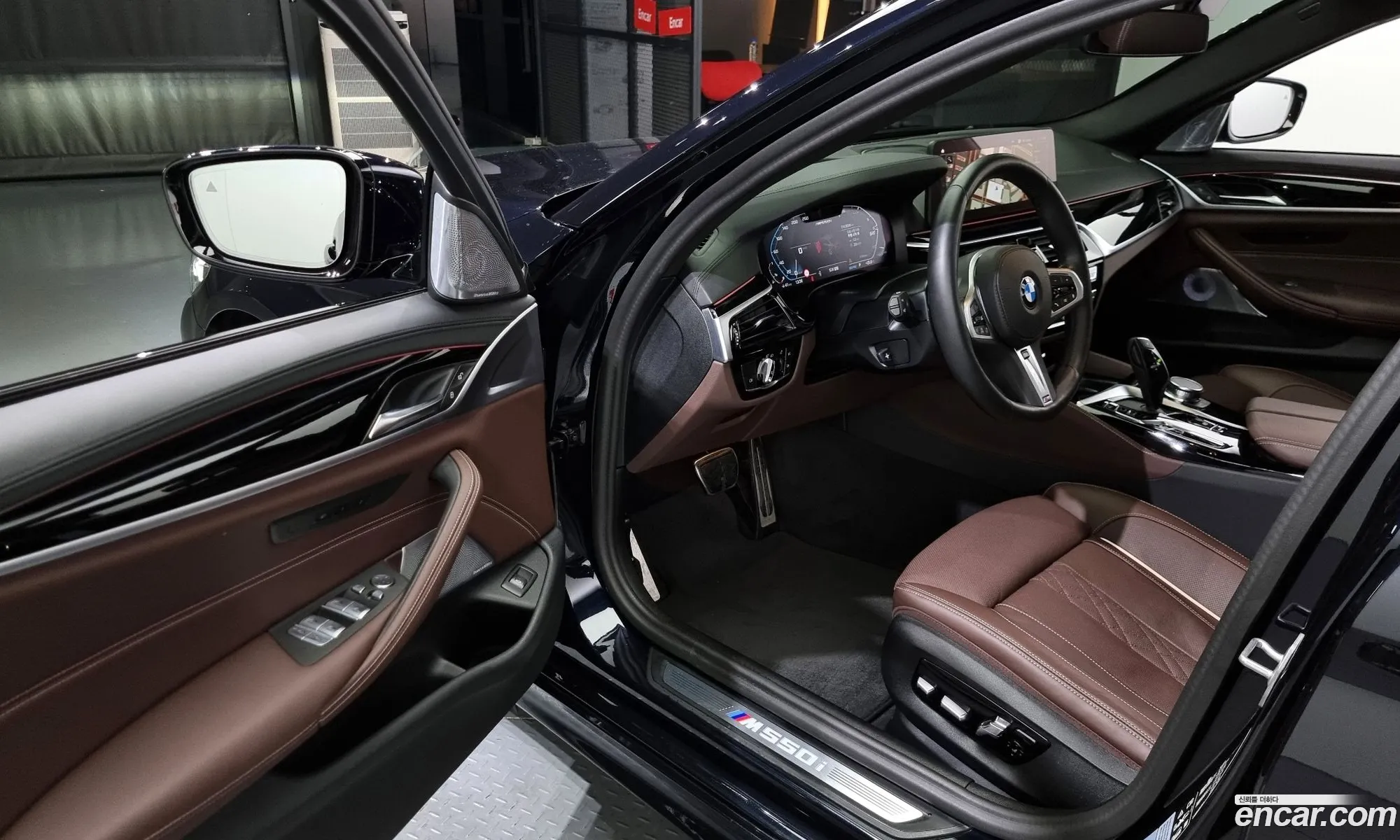 Korex Auto Trade - фотография 4835757