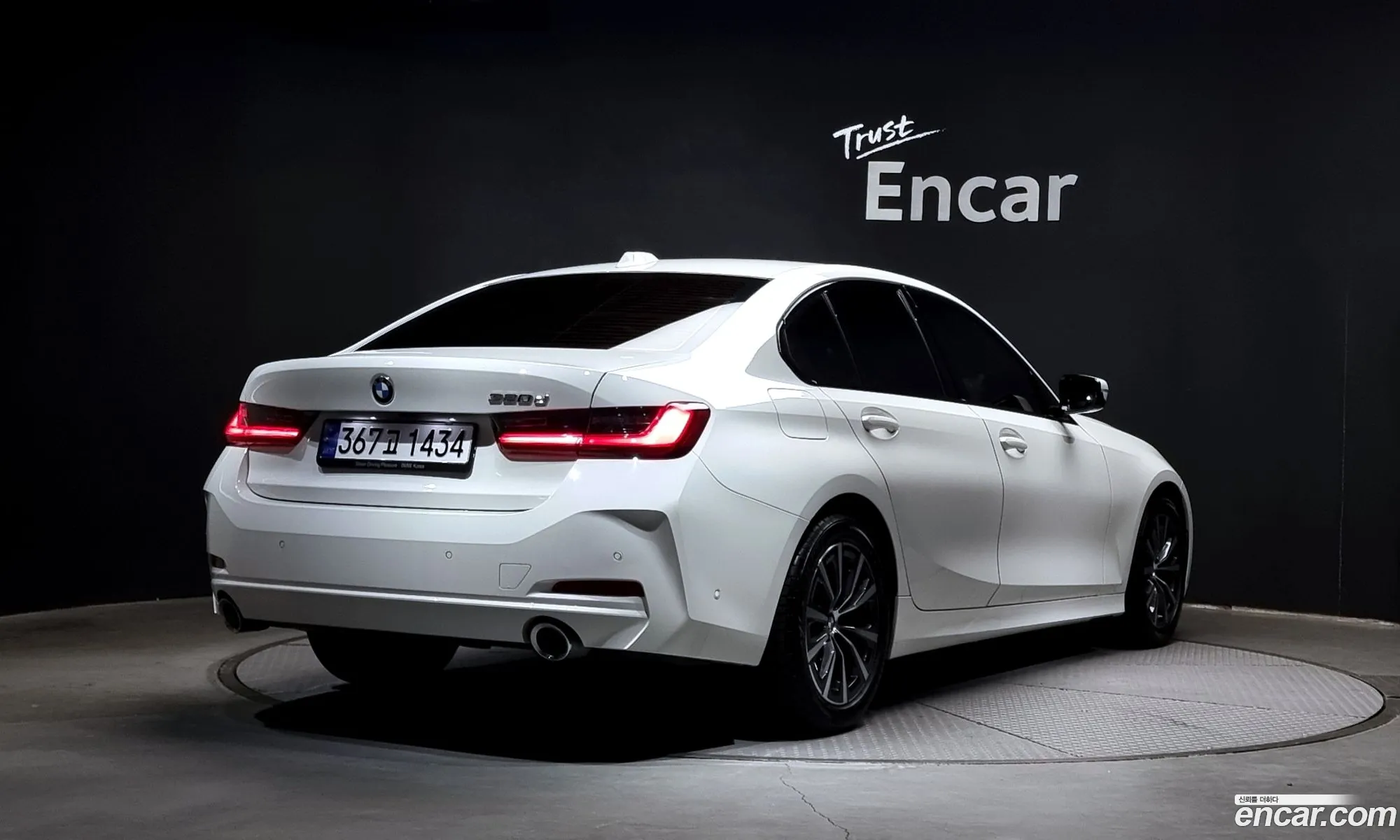 BMW 3 Series G20 320D - фотография 4664816