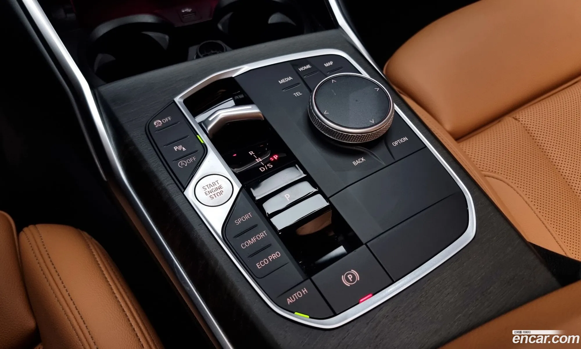 Korex Auto Trade - фотография 4663008
