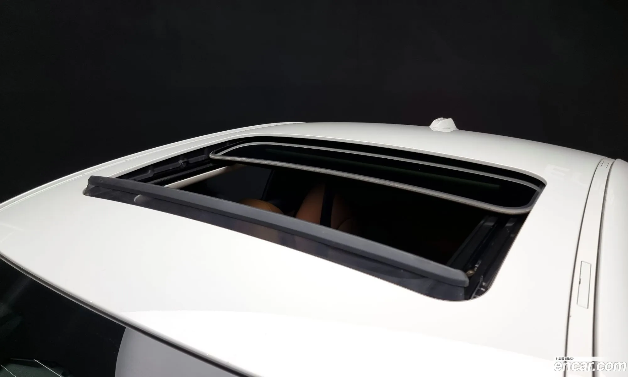 Korex Auto Trade - фотография 4663018