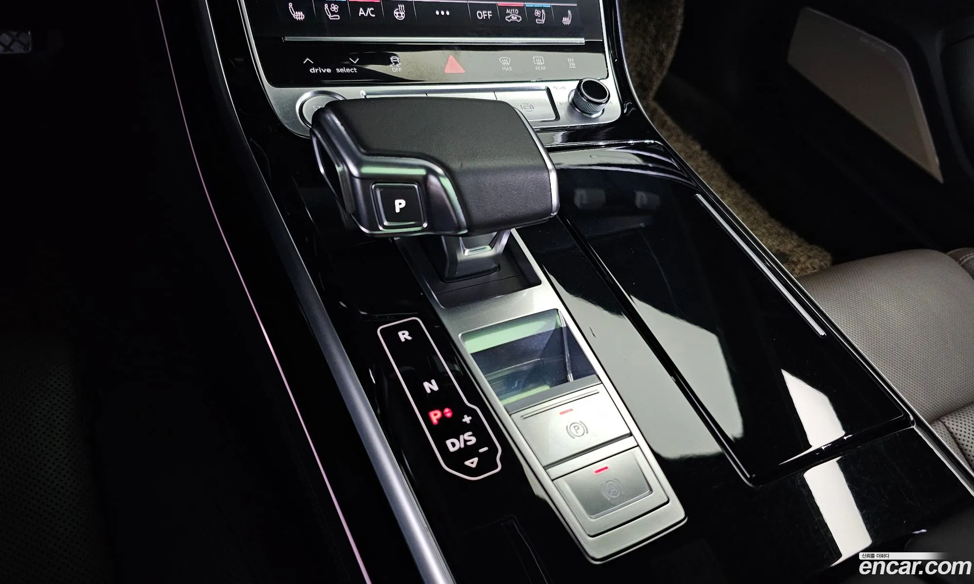 Korex Auto Trade - фотография 1586768