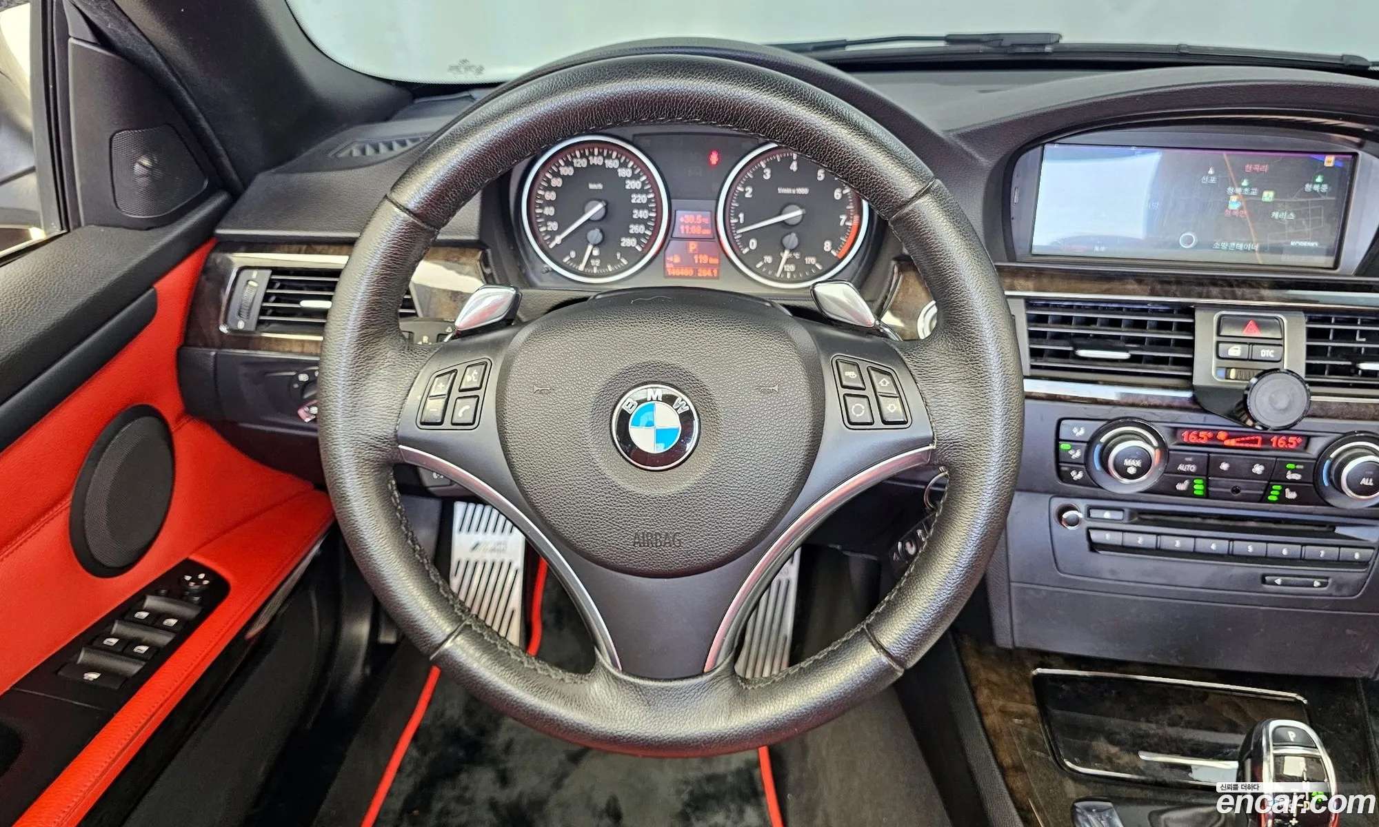 Korex Auto Trade - фотография 4700312