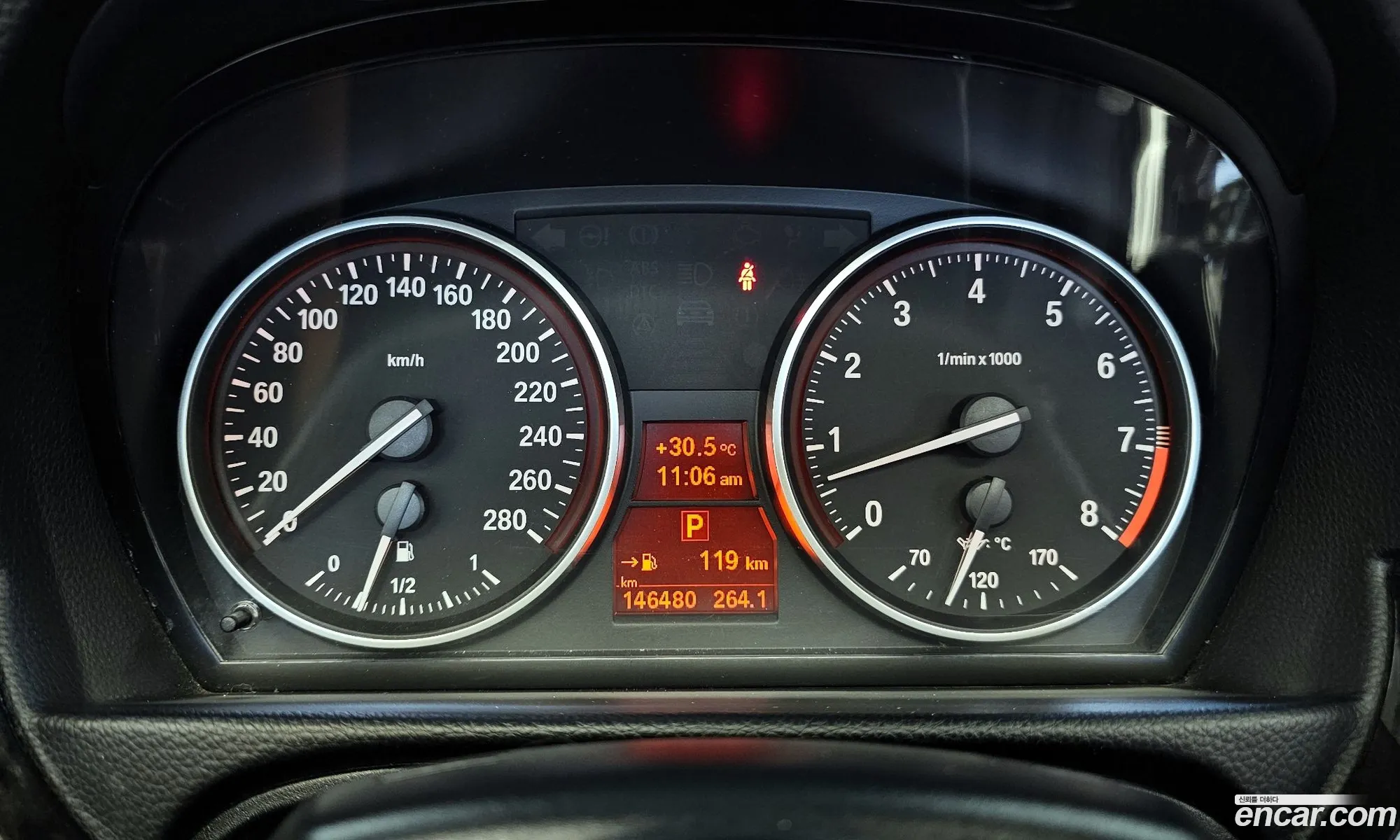 Korex Auto Trade - фотография 4700313