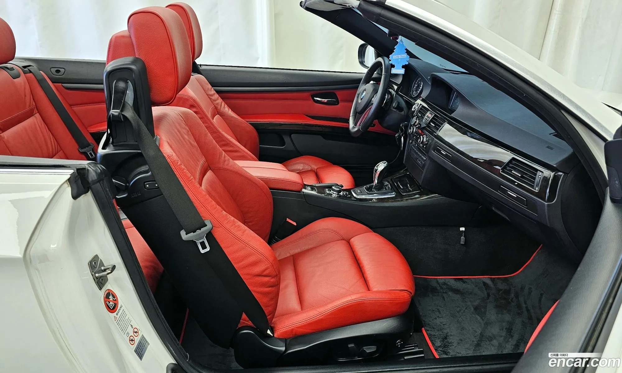 Korex Auto Trade - фотография 4700315