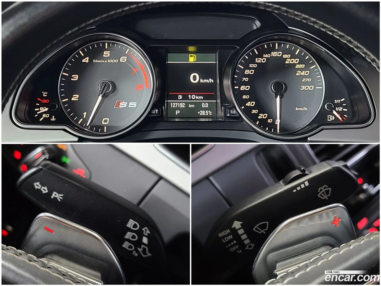 Korex Auto Trade - фотография 1557292