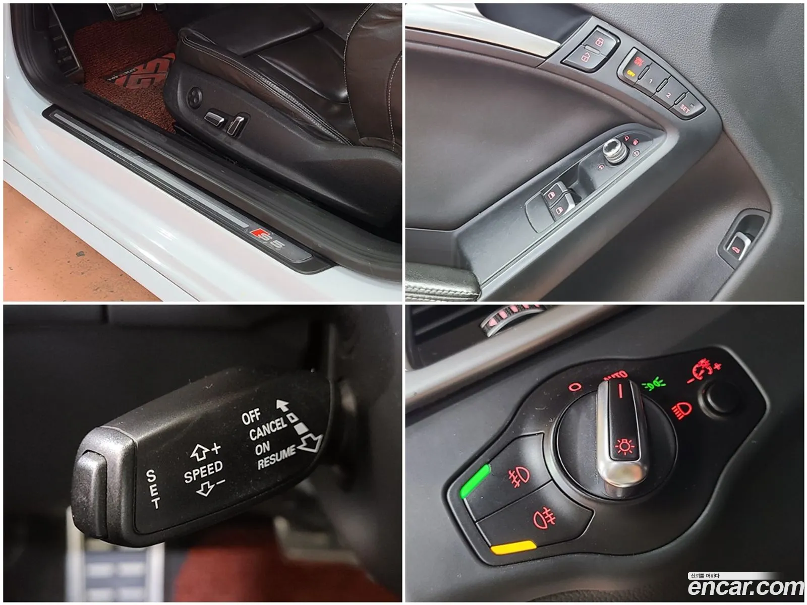 Korex Auto Trade - фотография 1557297
