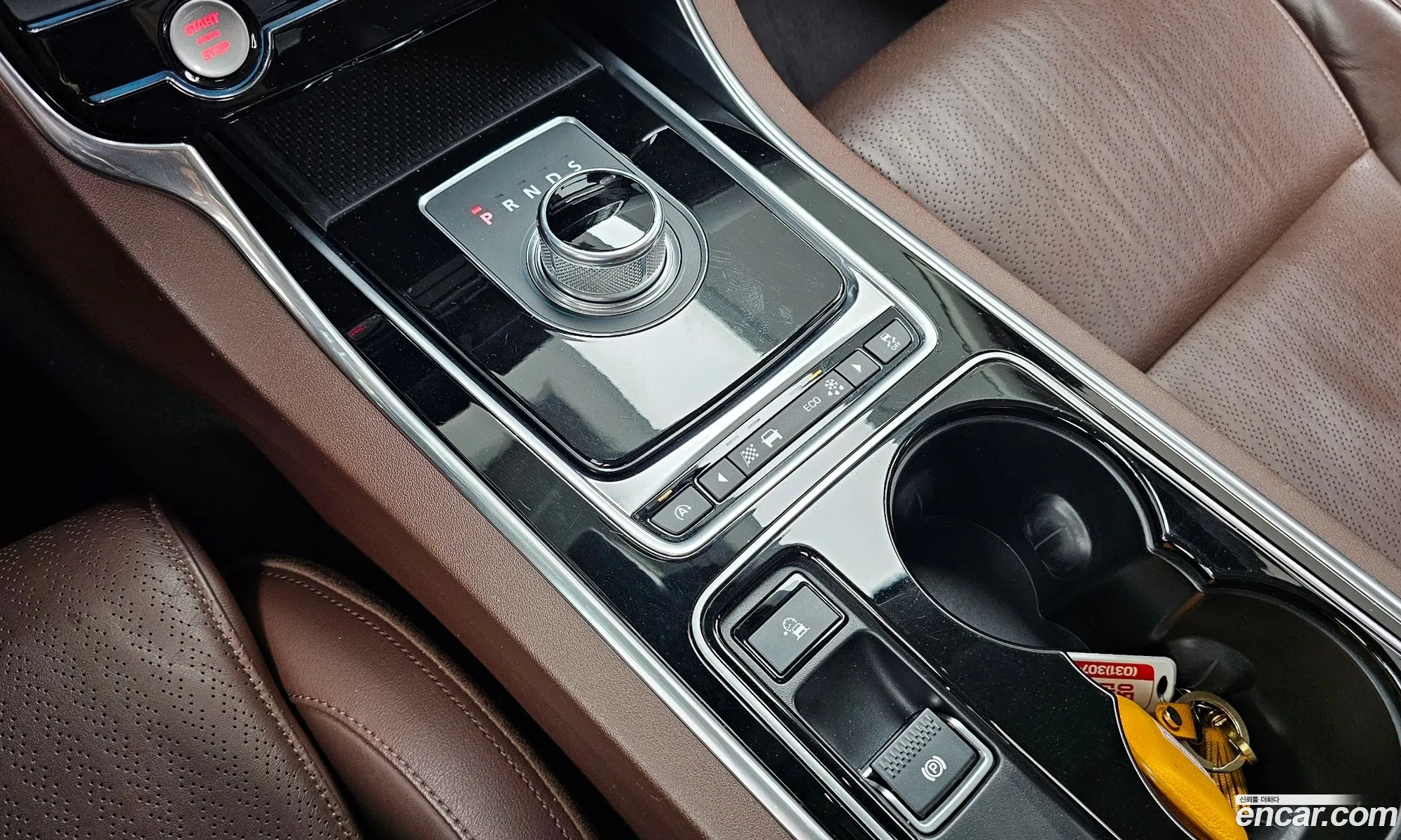 Korex Auto Trade - фотография 4487948