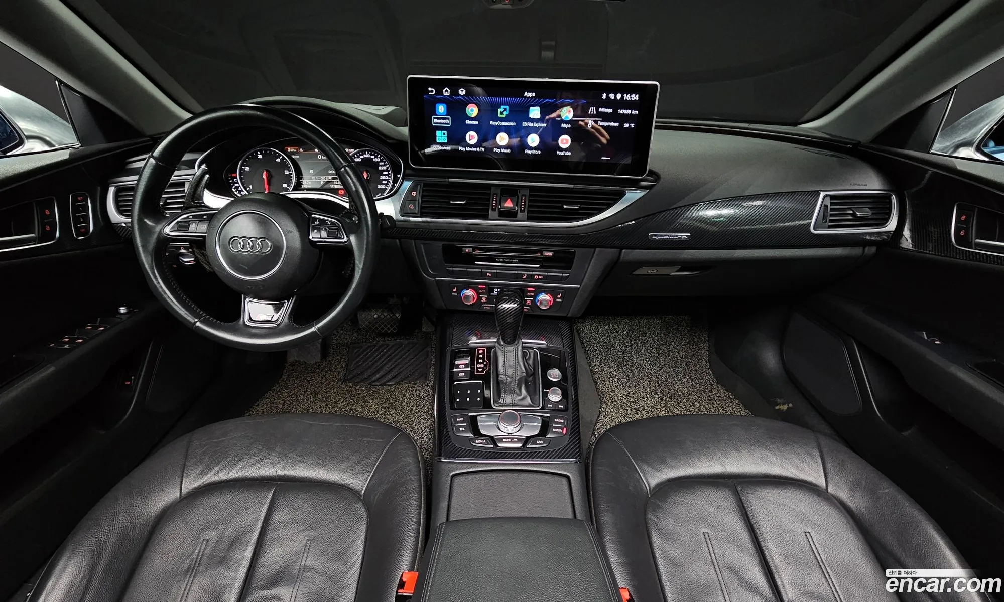 Korex Auto Trade - фотография 1572786