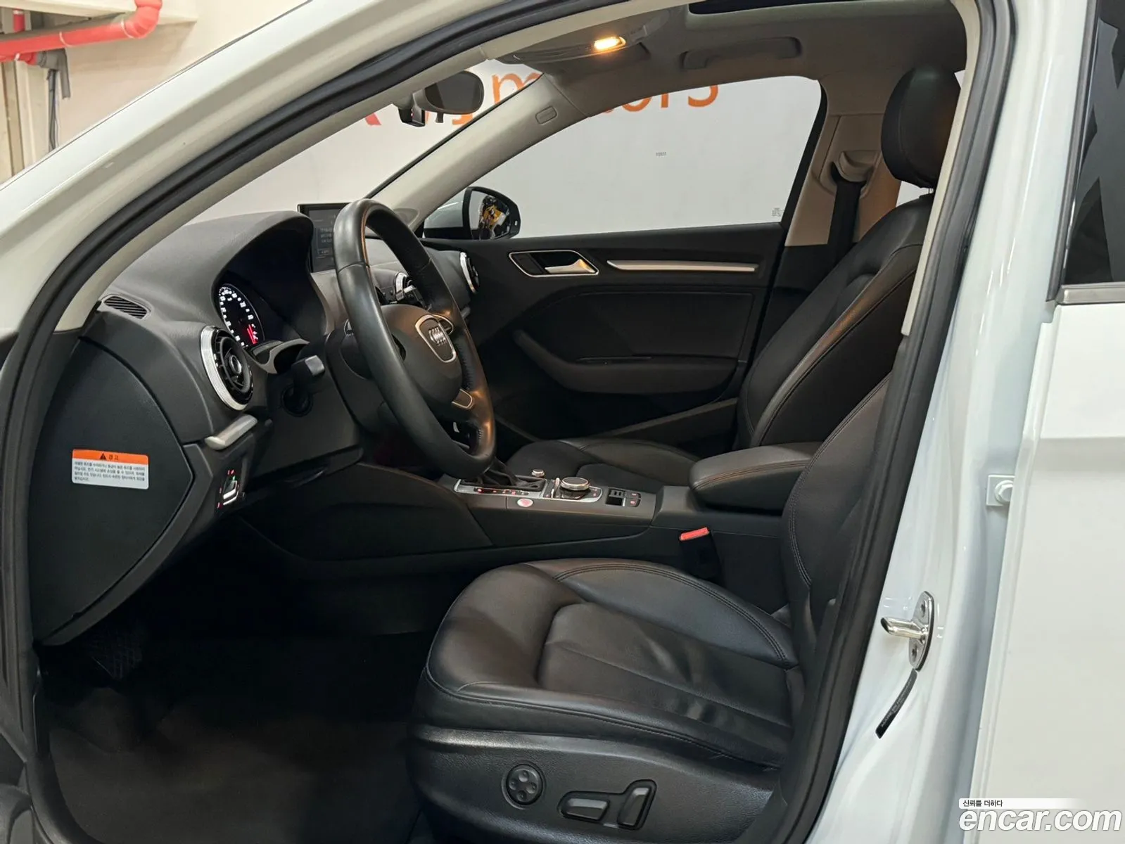 Korex Auto Trade - фотография 1548094