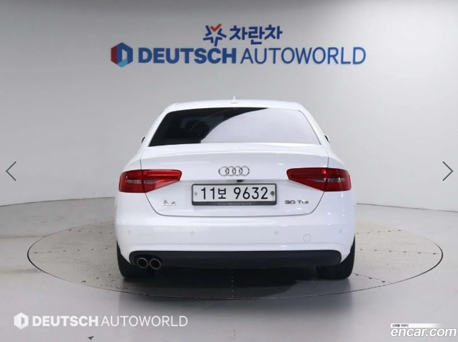 Audi New A4 30 Tdi Dynamic B8 - фотография 1535794