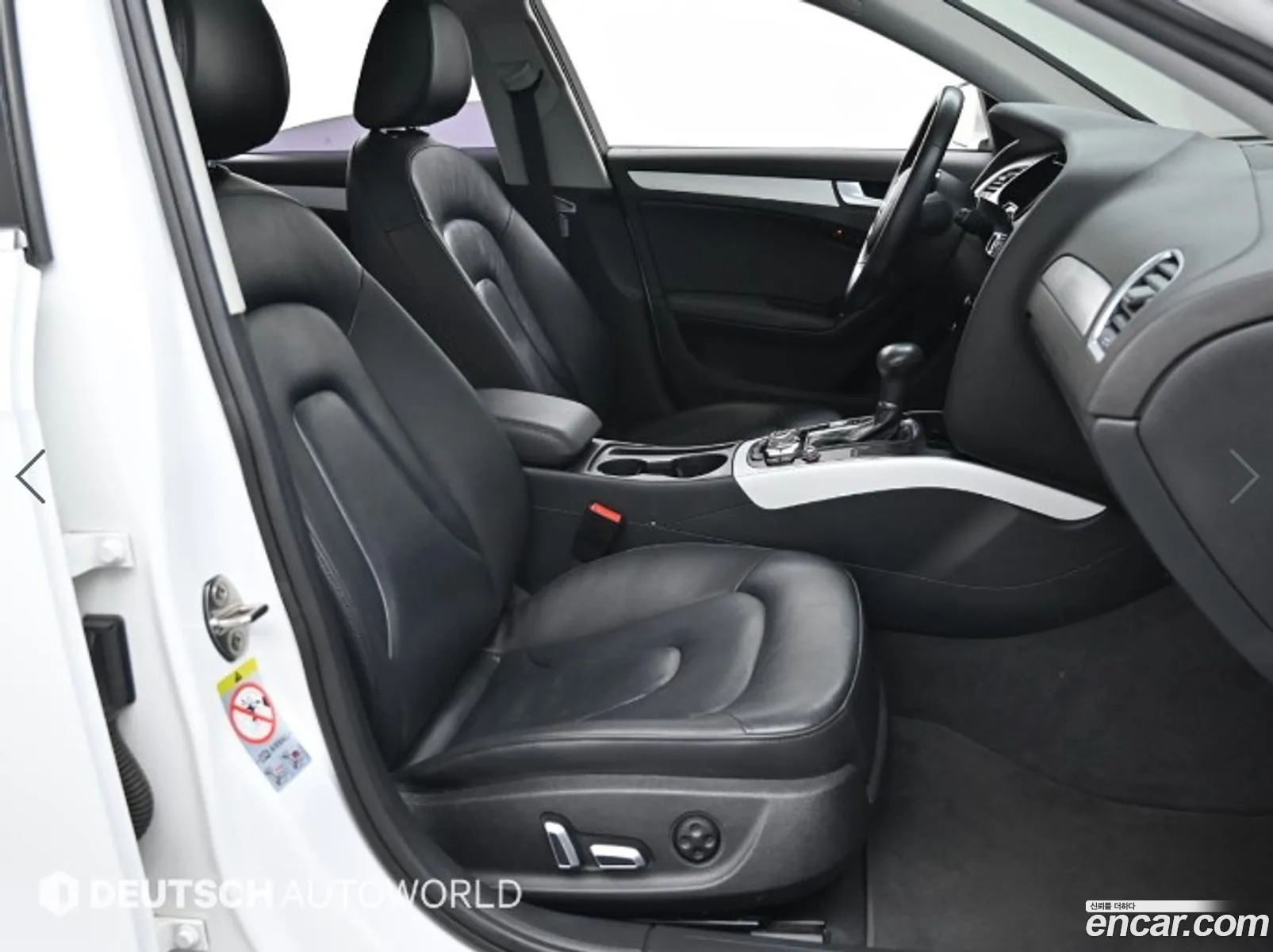 Korex Auto Trade - фотография 12739340