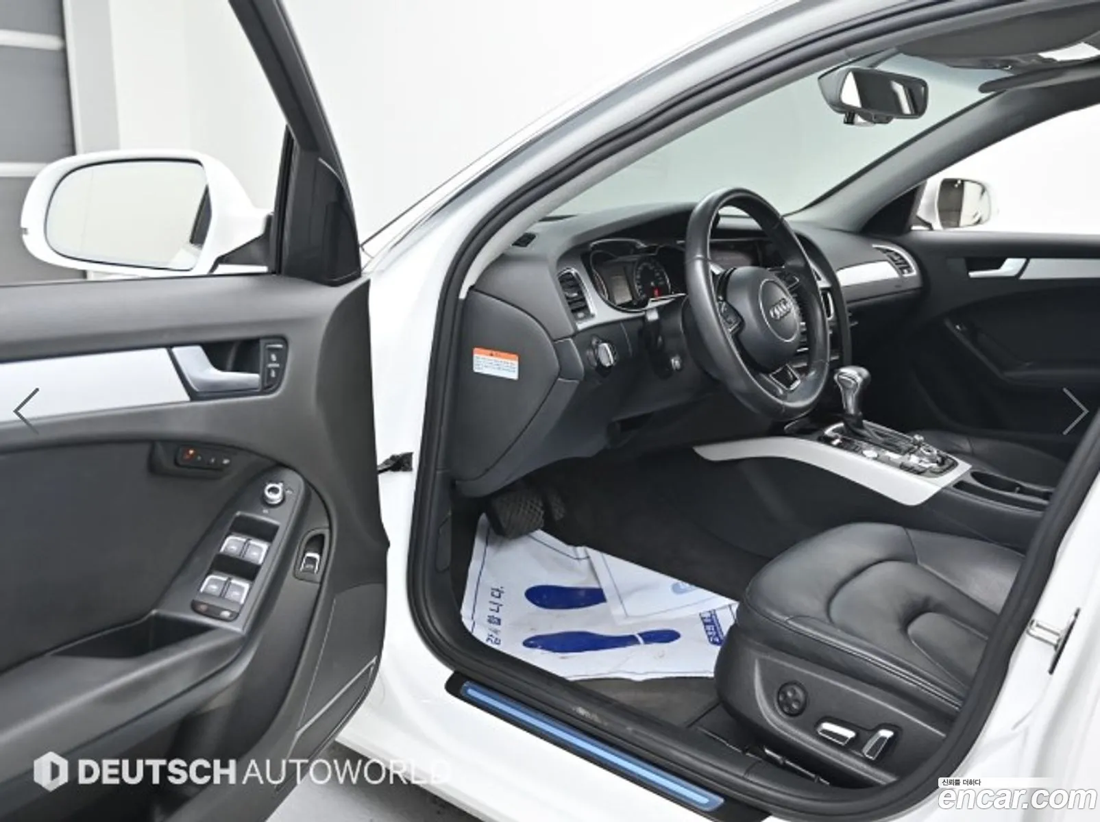 Korex Auto Trade - фотография 12739341