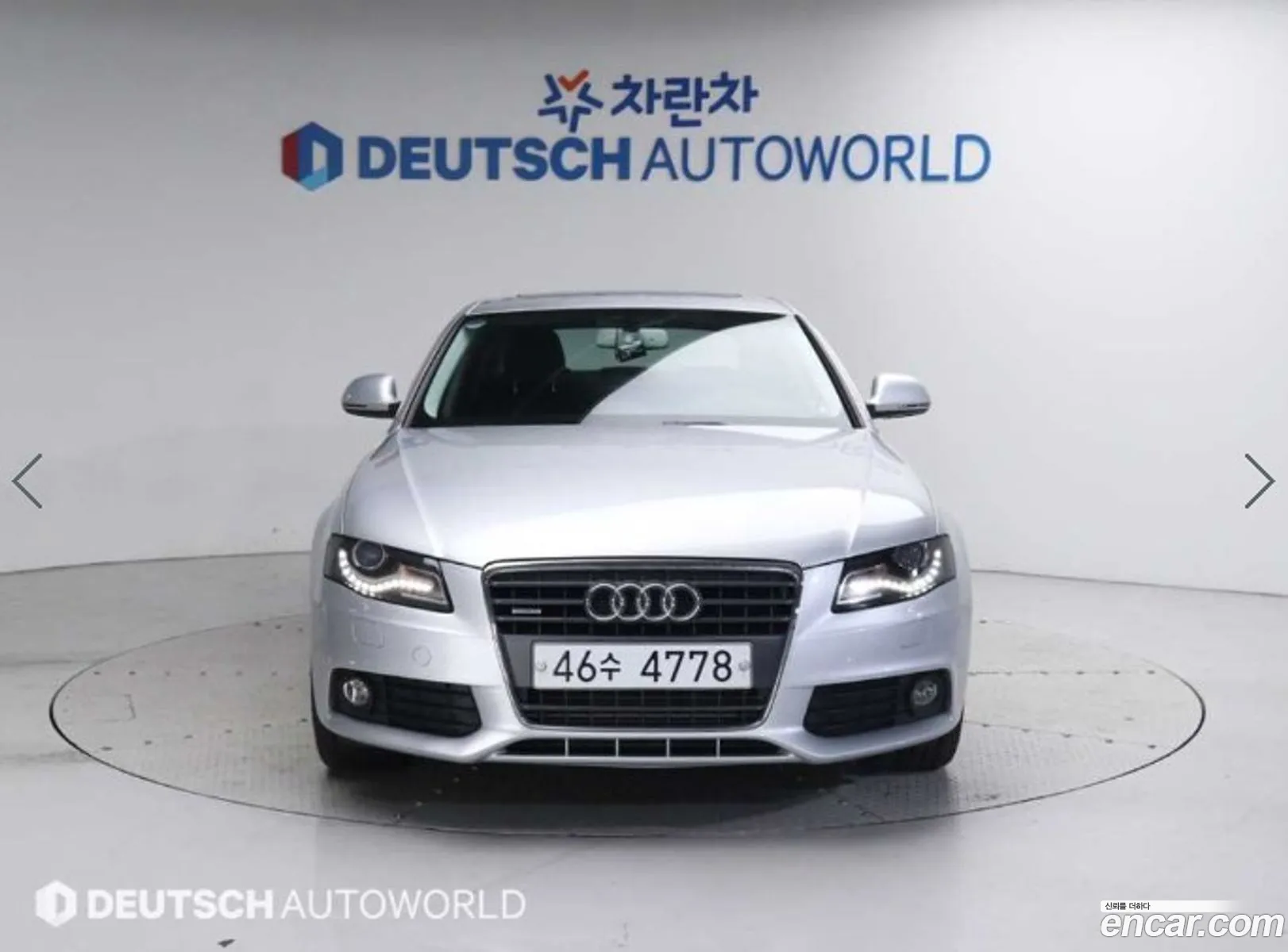 Audi New A4 20 Tfsi Quattro B8 - фотография 1547591