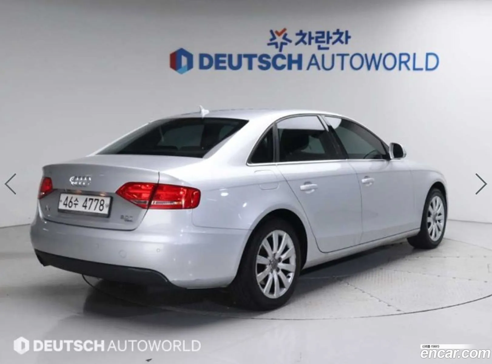 Audi New A4 20 Tfsi Quattro B8 - фотография 1547592