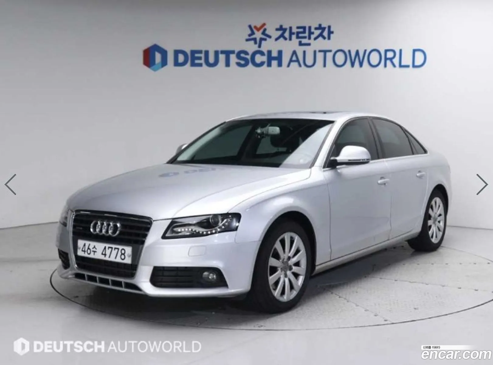 Audi New A4 20 Tfsi Quattro B8 - фотография 1547593