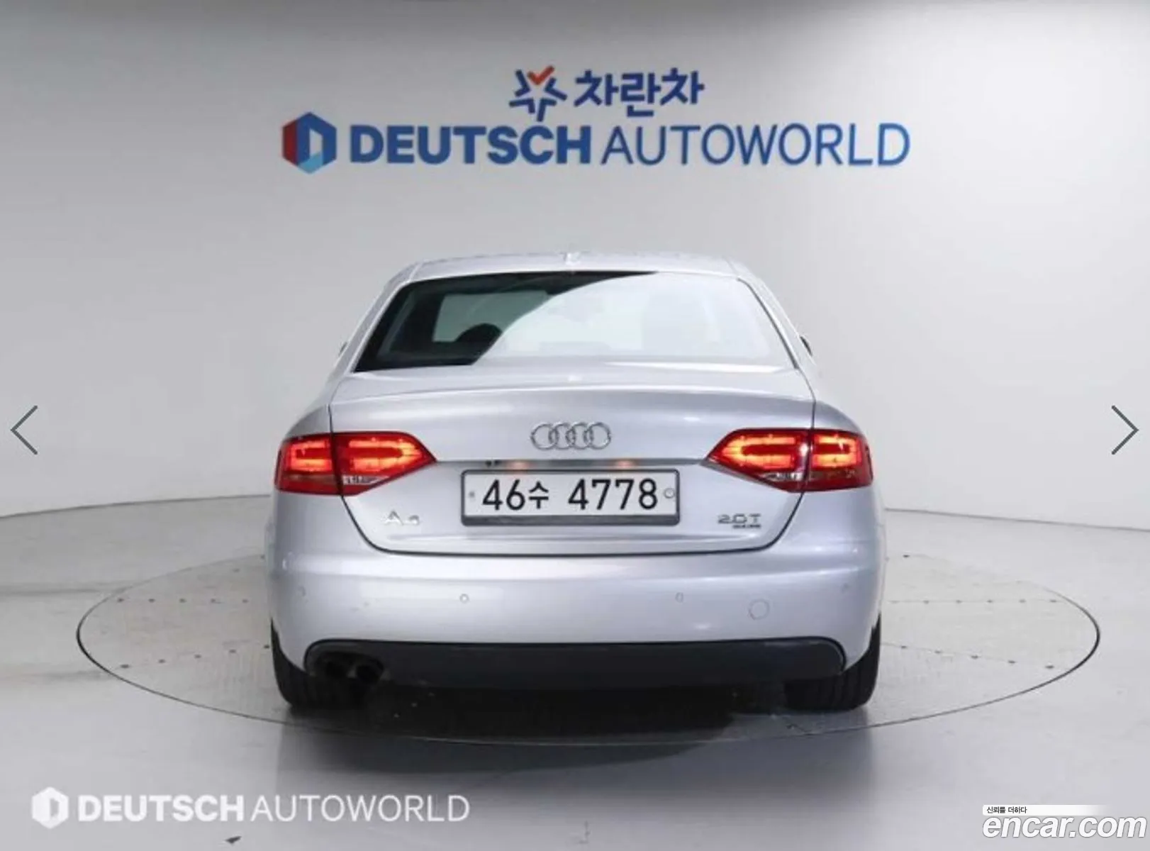 Audi New A4 20 Tfsi Quattro B8 - фотография 1547594