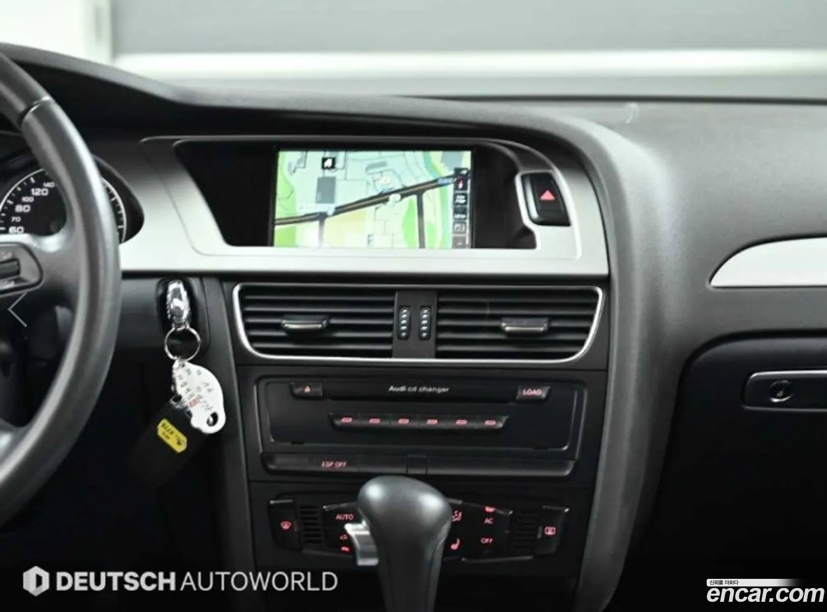 Korex Auto Trade - фотография 1579730