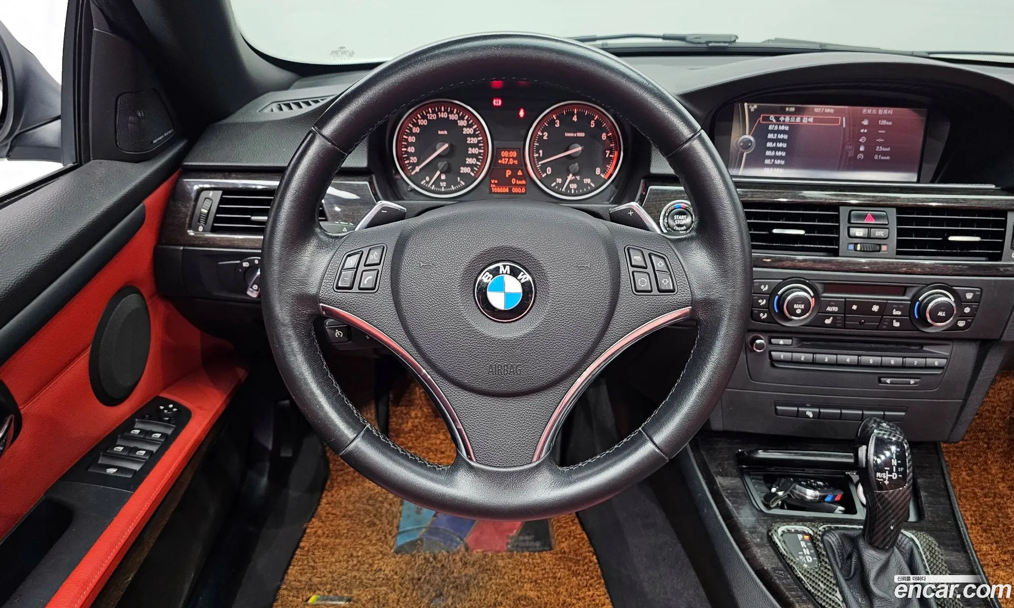 Korex Auto Trade - фотография 60087