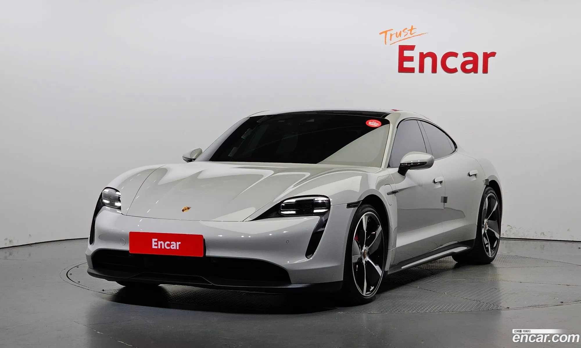 Porsche Taycan 4S - фотография 7495981