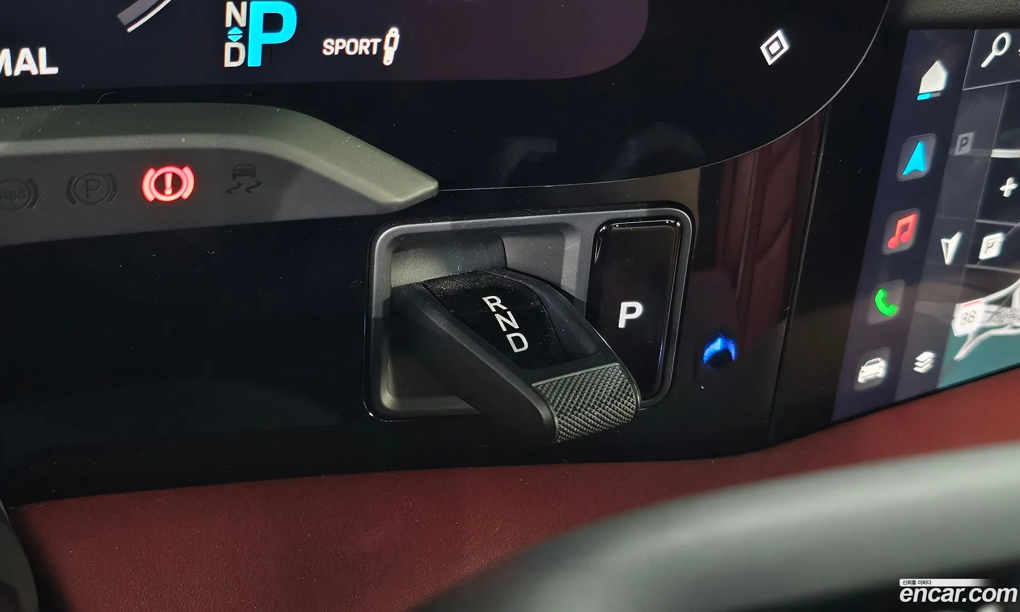 Korex Auto Trade - фотография 7529140