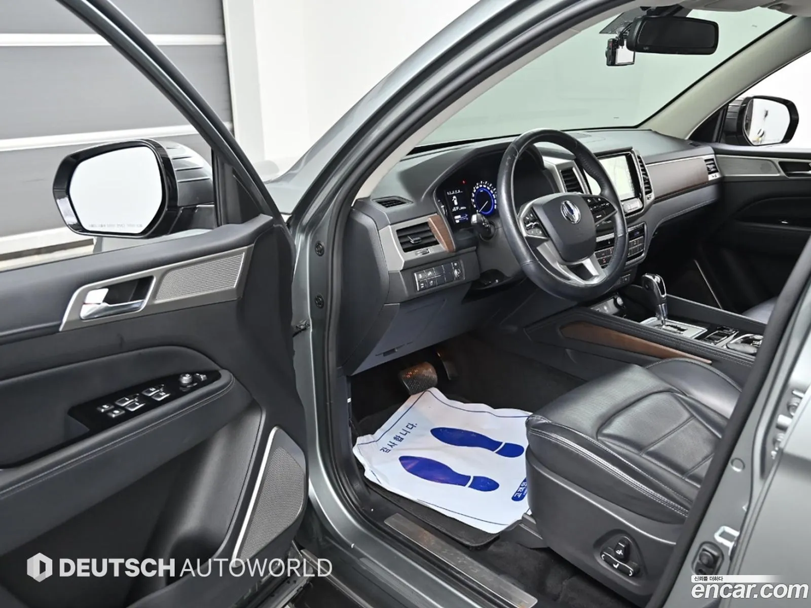 Korex Auto Trade - фотография 5186255