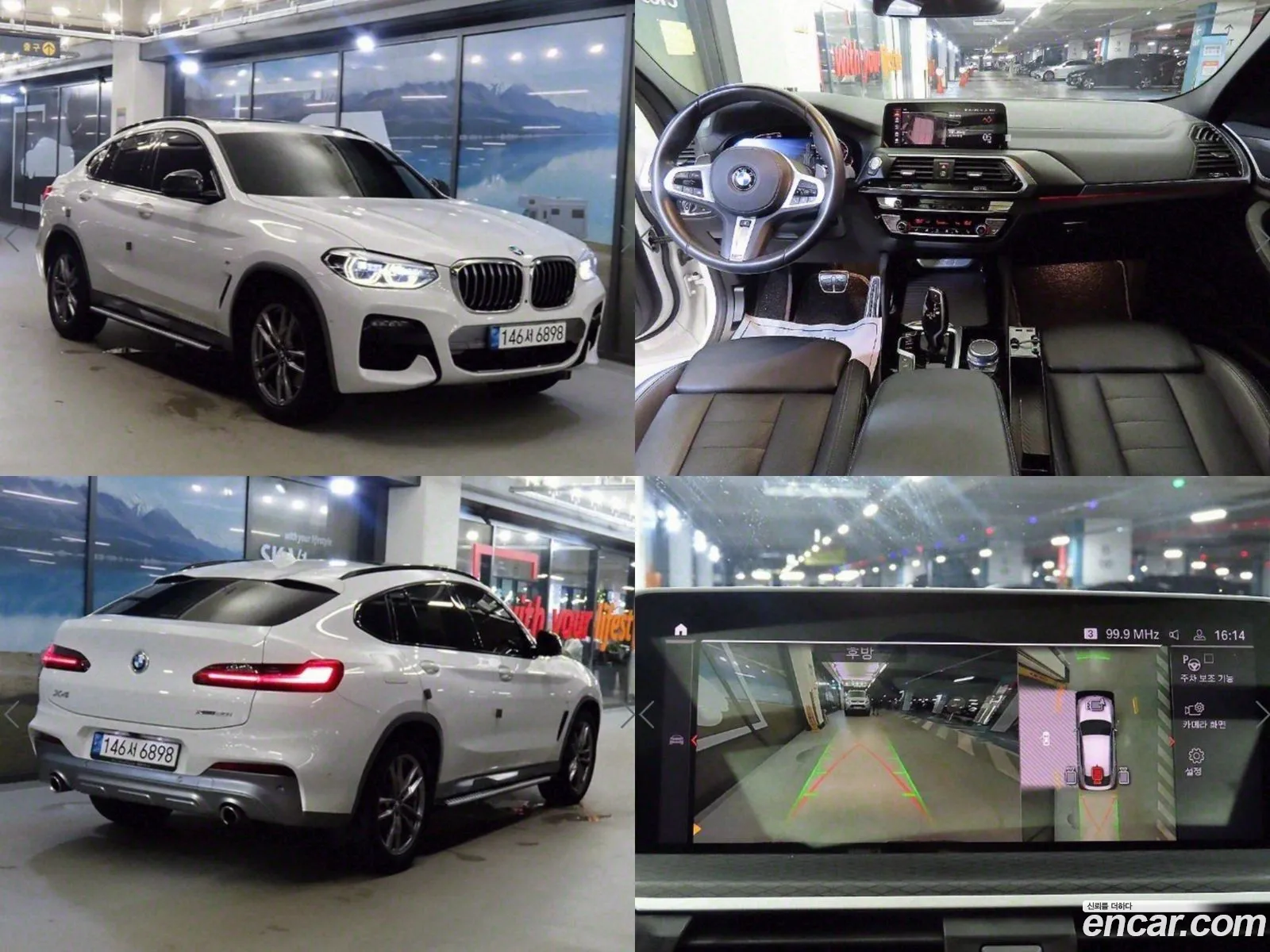 BMW X4 G02 xDrive20I M Sports - фотография 4901212