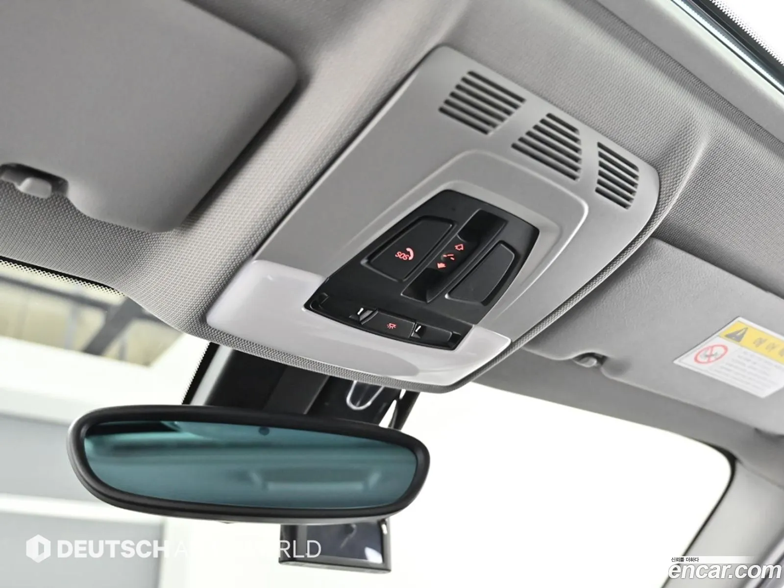 Korex Auto Trade - фотография 4941700