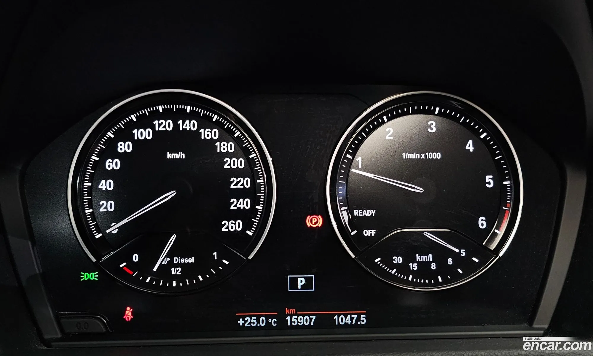 Korex Auto Trade - фотография 3663122