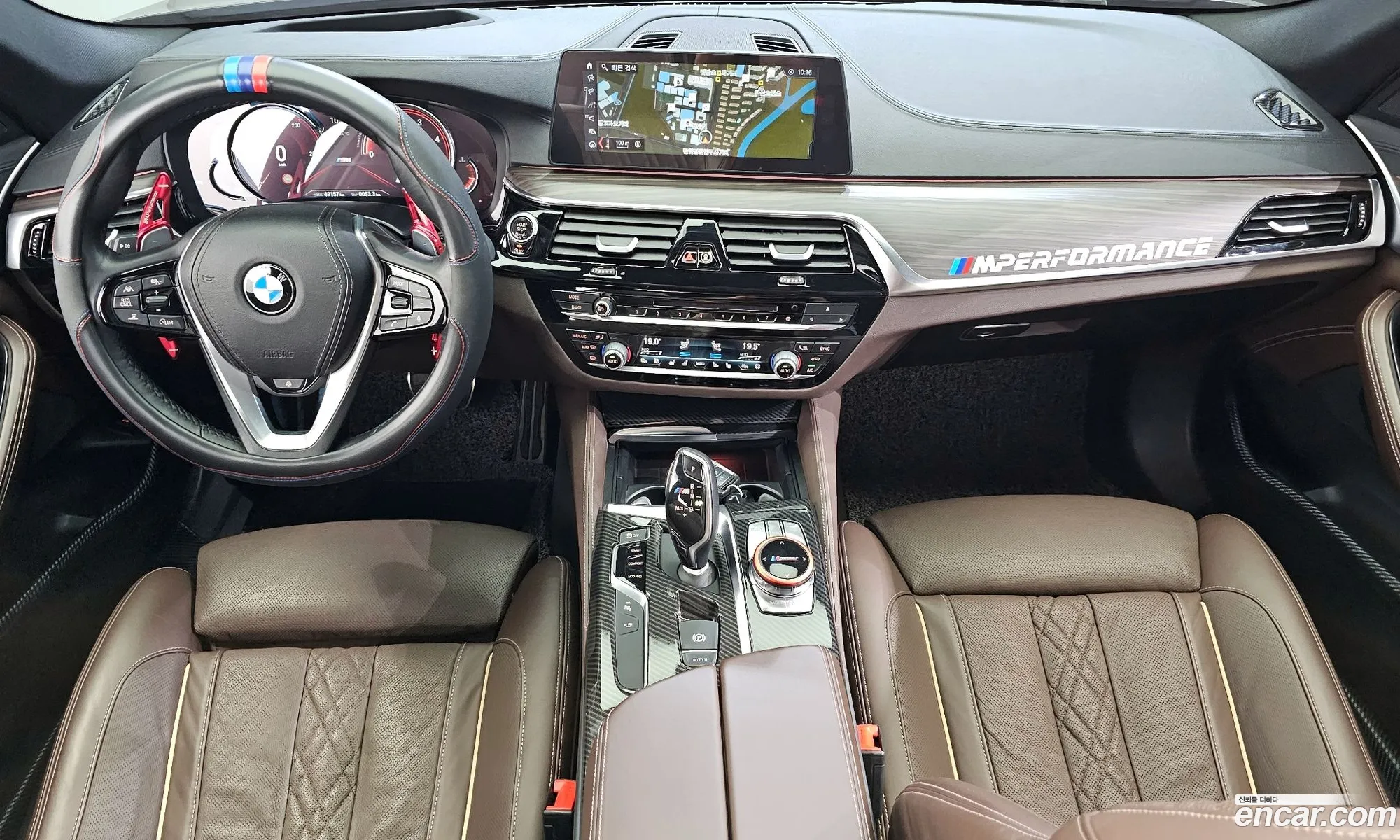 Korex Auto Trade - фотография 4585895