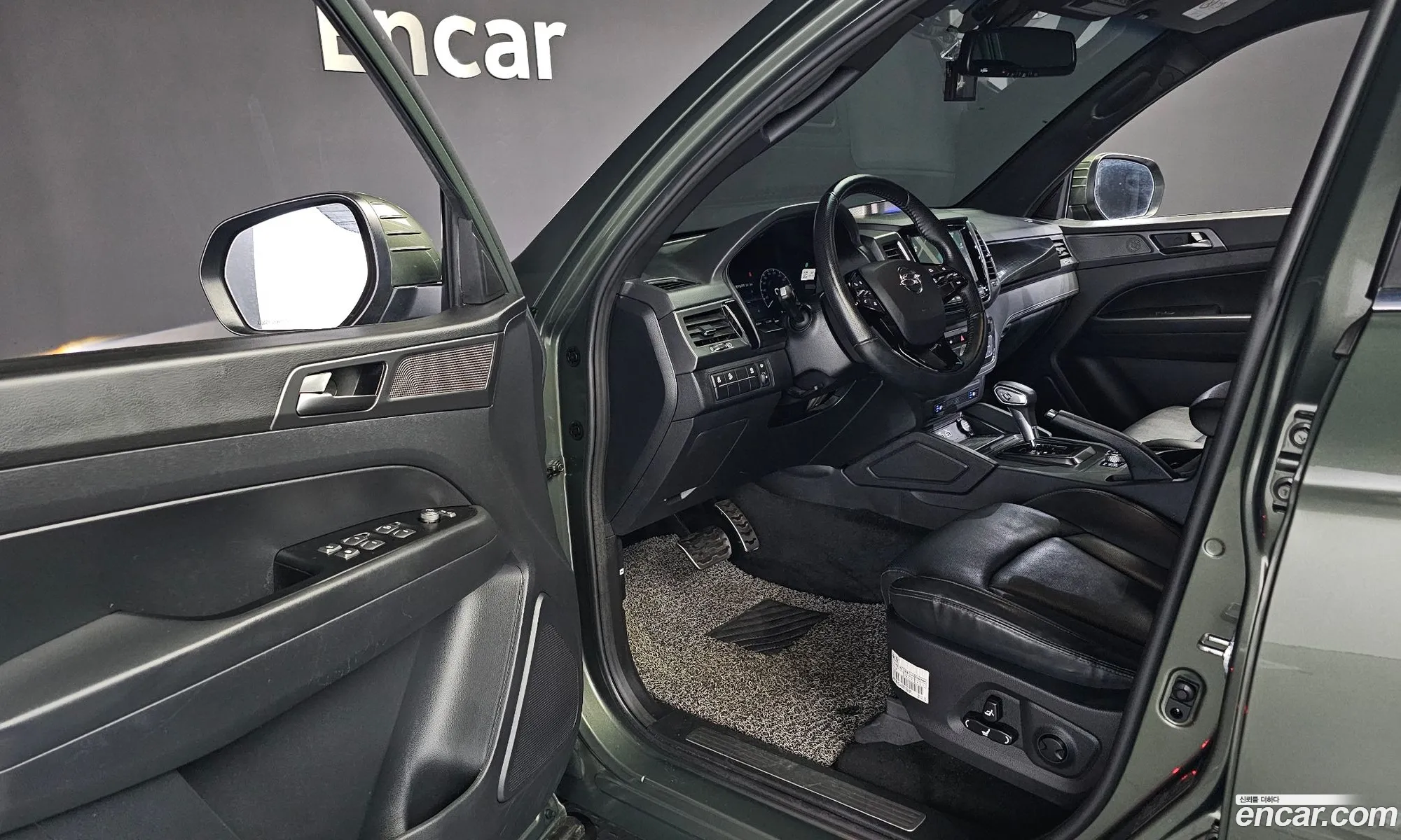 Korex Auto Trade - фотография 7605695