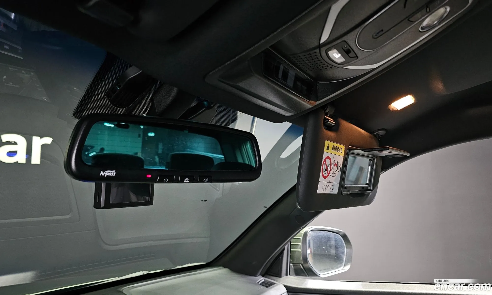 Korex Auto Trade - фотография 7605701