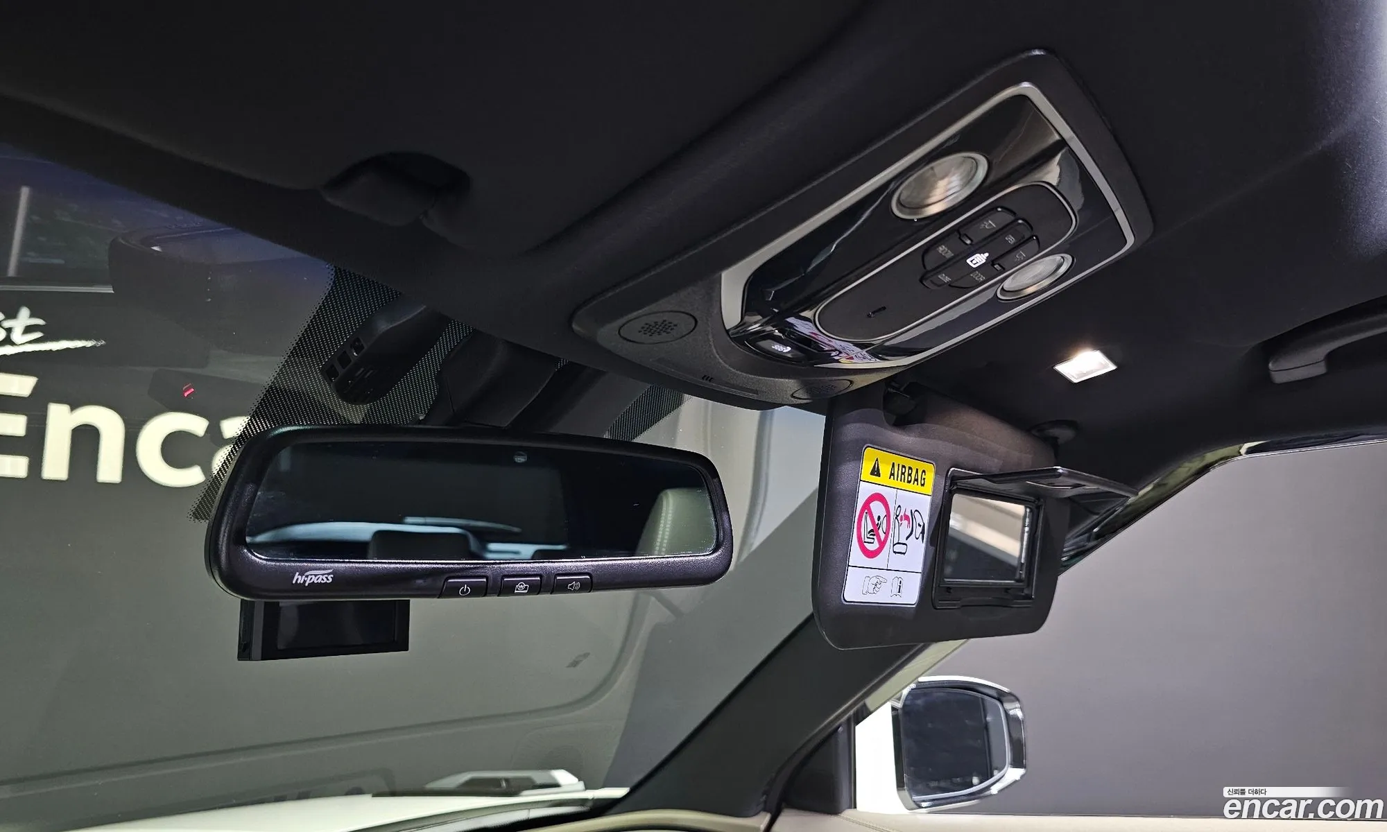 Korex Auto Trade - фотография 5863712