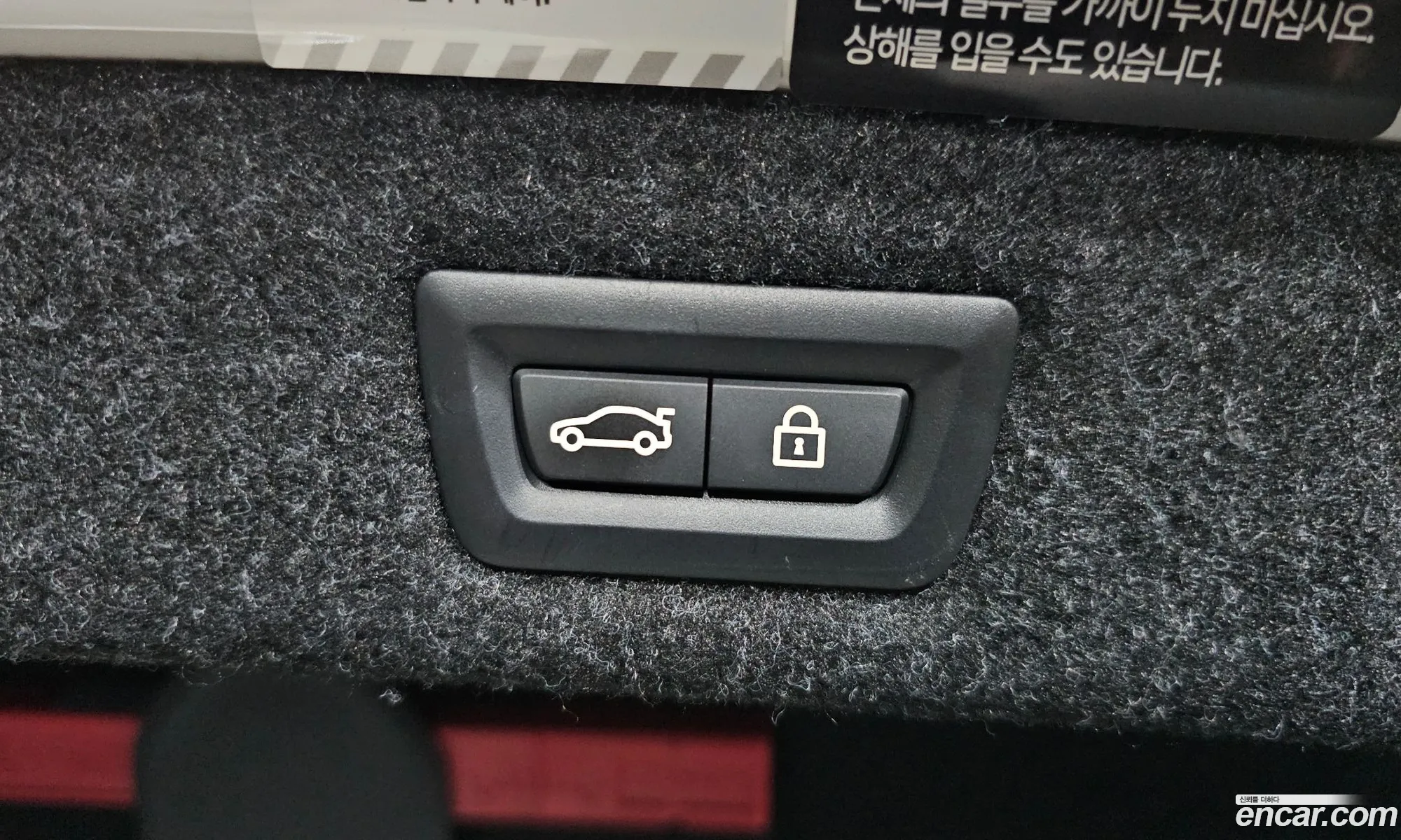 Korex Auto Trade - фотография 12274003