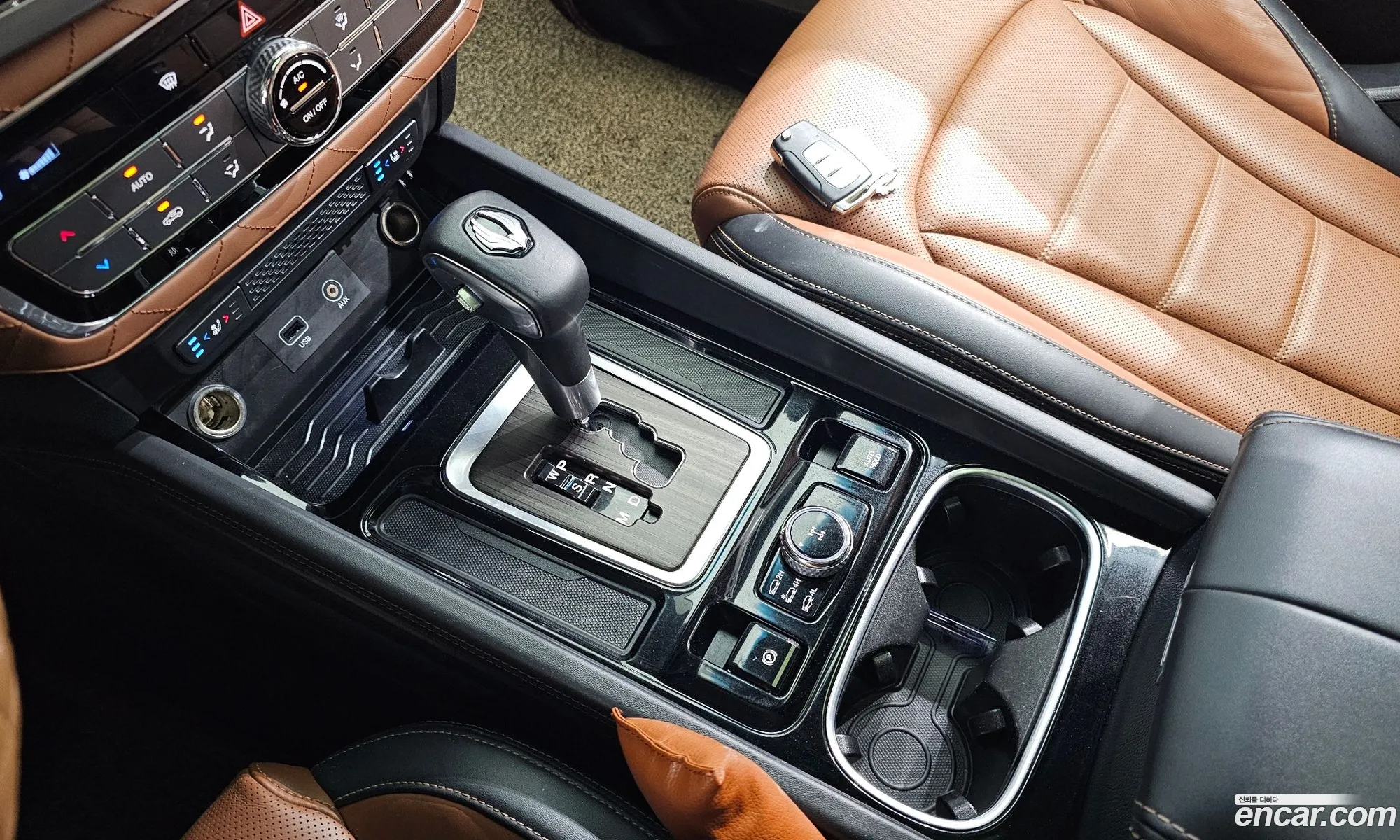 Korex Auto Trade - фотография 5643967