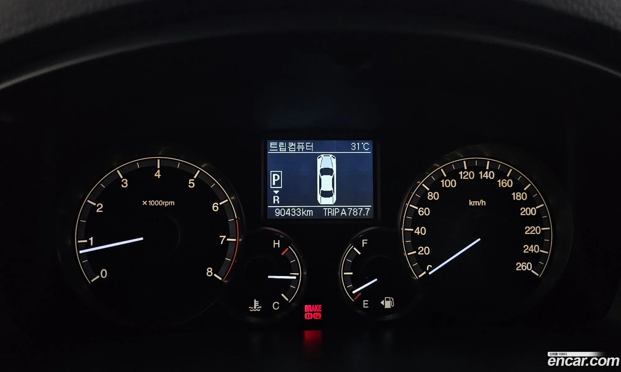 Korex Auto Trade - фотография 6068015