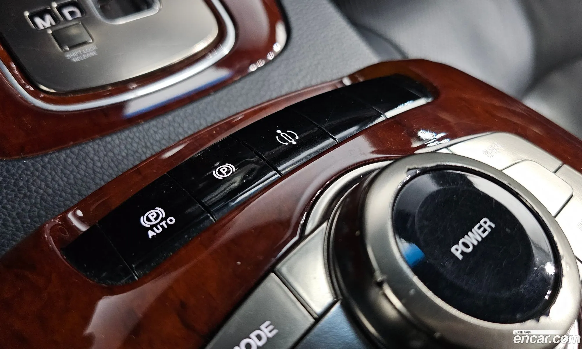 Korex Auto Trade - фотография 6068023