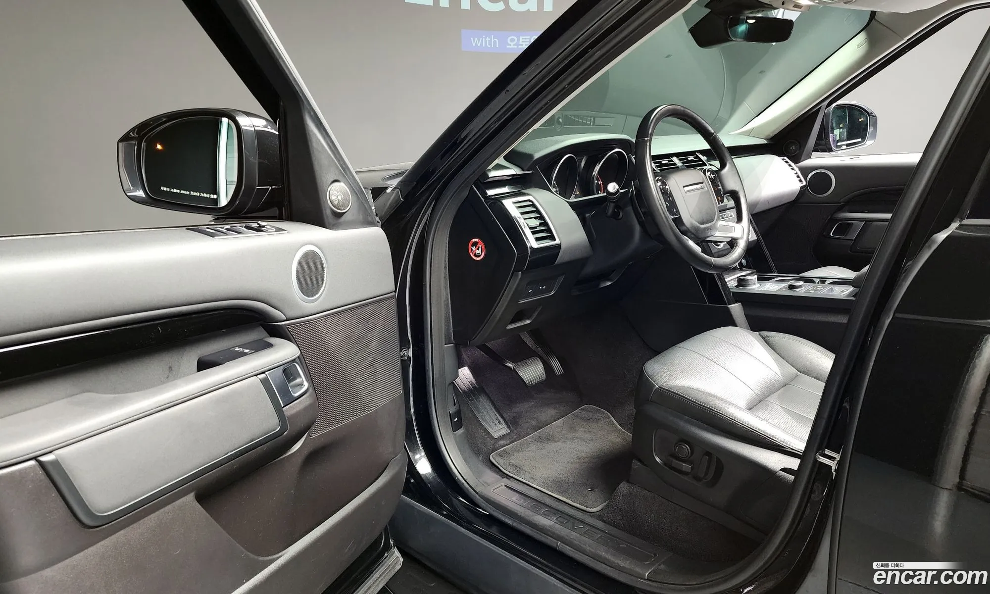 Korex Auto Trade - фотография 5007389