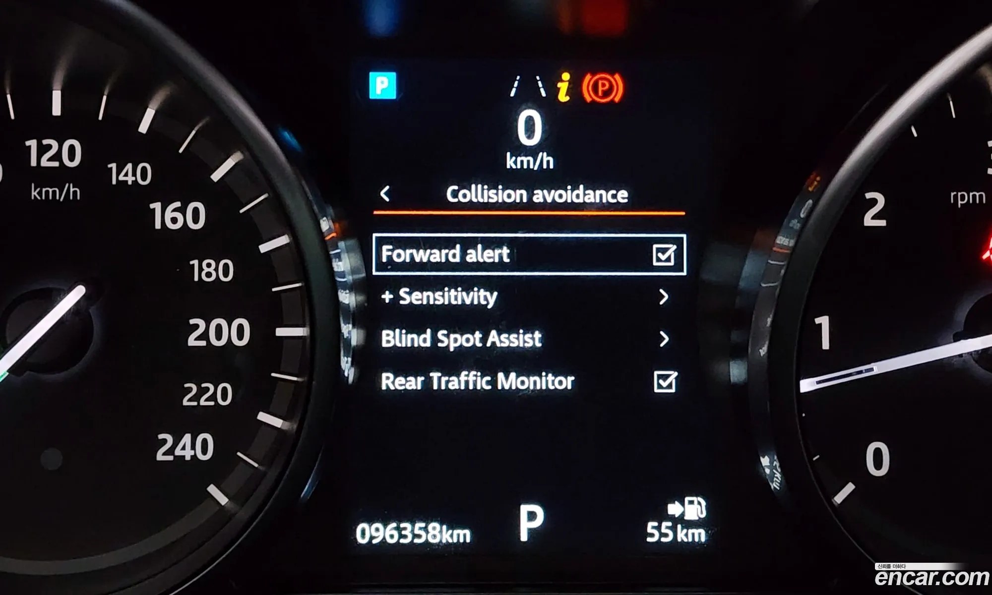 Korex Auto Trade - фотография 5007395